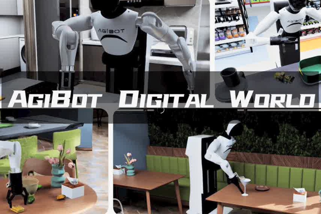 高保真模擬+全自動生成+海量數(shù)據(jù)開源！im電競推出AgiBot Digital Wo...