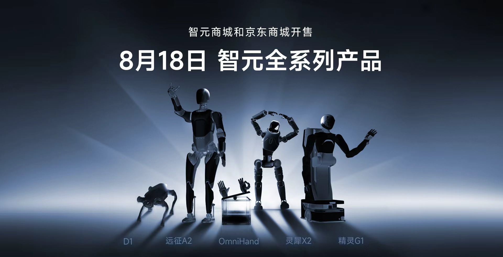 im電競全系列產品