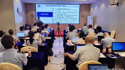 深入開展網(wǎng)絡(luò)文化集中巡查，持續(xù)凈化市場環(huán)境